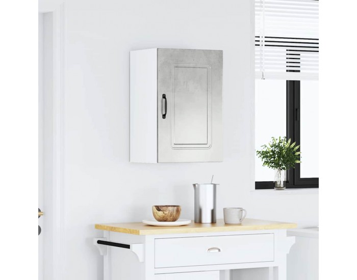 Sonata H Кухненски стенен шкаф, Kalmar, бетонно сив, инженерно дърво