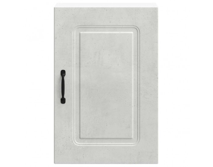 Sonata H Кухненски стенен шкаф, Kalmar, бетонно сив, инженерно дърво