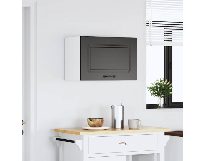 Sonata H Кухненски стенен шкаф, Kalmar, черен, инженерно дърво