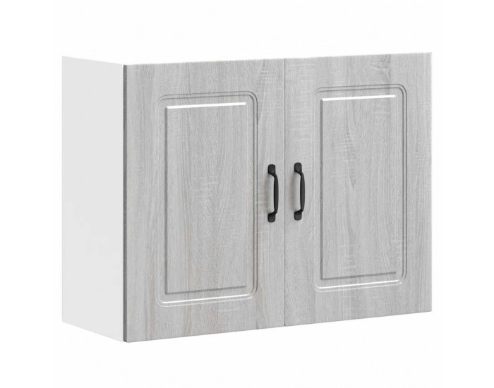 Sonata H Кухненски стенен шкаф, Kalmar, сив сонома, инженерно дърво
