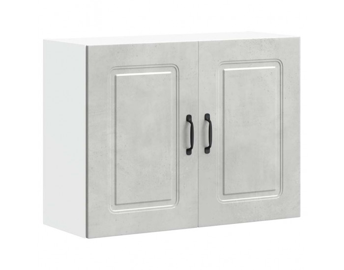 Sonata H Кухненски стенен шкаф, Kalmar, бетонно сив, инженерно дърво