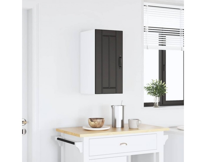 Sonata H Кухненски стенен шкаф Lucca, черен, инженерно дърво