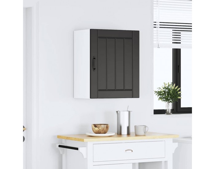 Sonata H Кухненски стенен шкаф Lucca, черен, инженерно дърво