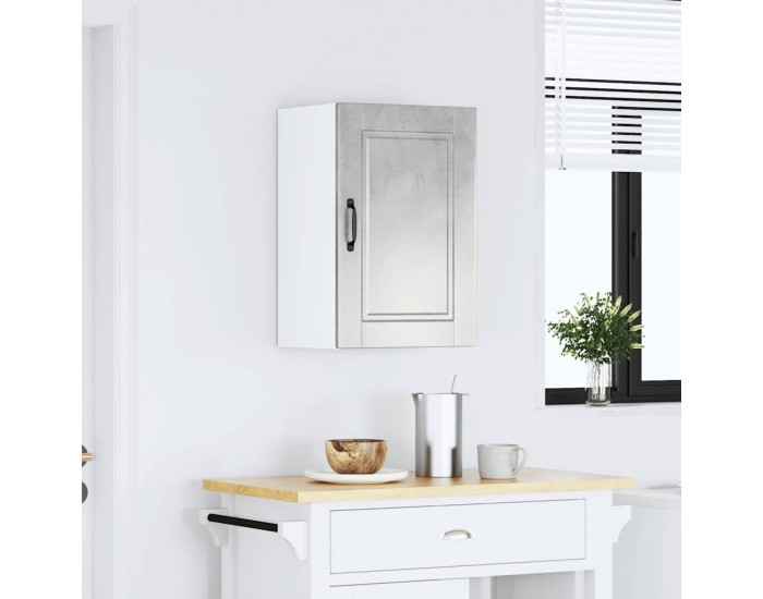 Sonata H Кухненски стенен шкаф Porto, бетонно сив, инженерно дърво