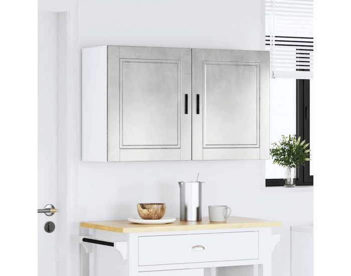 Sonata H Кухненски стенни шкафове 2 бр Porto бетонно сив инженерно дърво