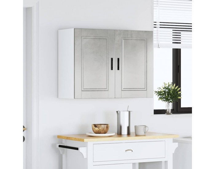 Sonata H Кухненски стенен шкаф Porto, бетонно сив, инженерно дърво