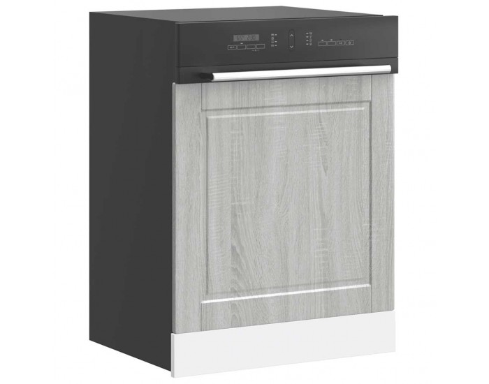 Sonata H Панел за съдомиялна машина, Porto, сив сонома, инженерно дърво