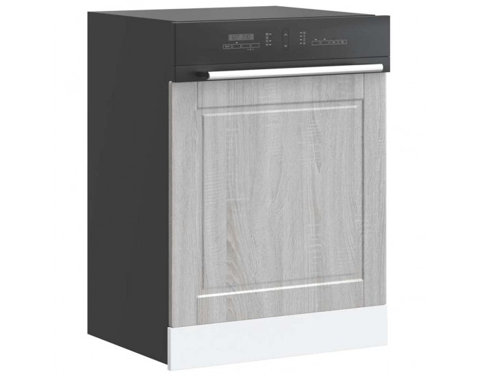 Sonata H Панел за съдомиялна машина, Porto, сив сонома, инженерно дърво