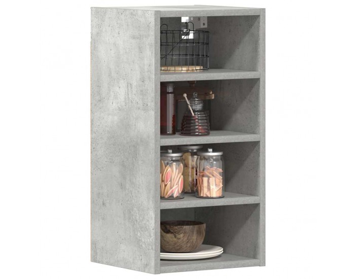 Sonata H Висящ шкаф Рига, сив, 30x29,5x60 см, инженерно дърво