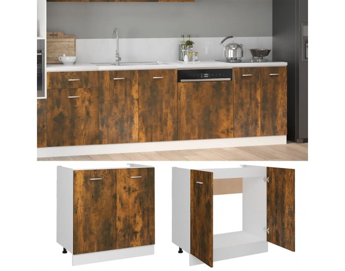 Sonata H Долен шкаф за мивка Lyon, опушен дъб, 80x46x81,5 см, инженерно дърво