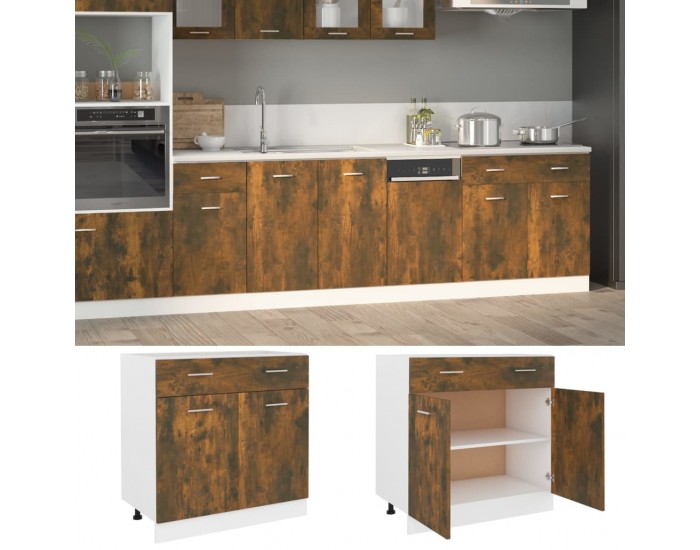 Sonata H Долен шкаф с чекмеджета Lyon, опушен дъб, 80x46x81,5 см, инженерно дърво