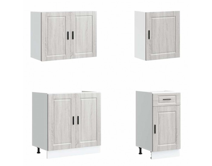 Sonata H Комплект кухненски шкафове, 7 части, Porto, сив, инженерно дърво сонома