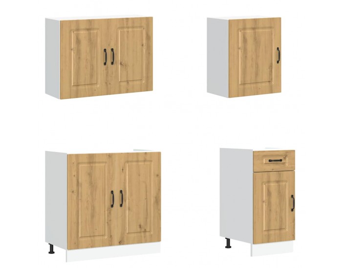 Sonata H Комплект кухненски шкафове от 7 части Kalmar, инженерно дърво