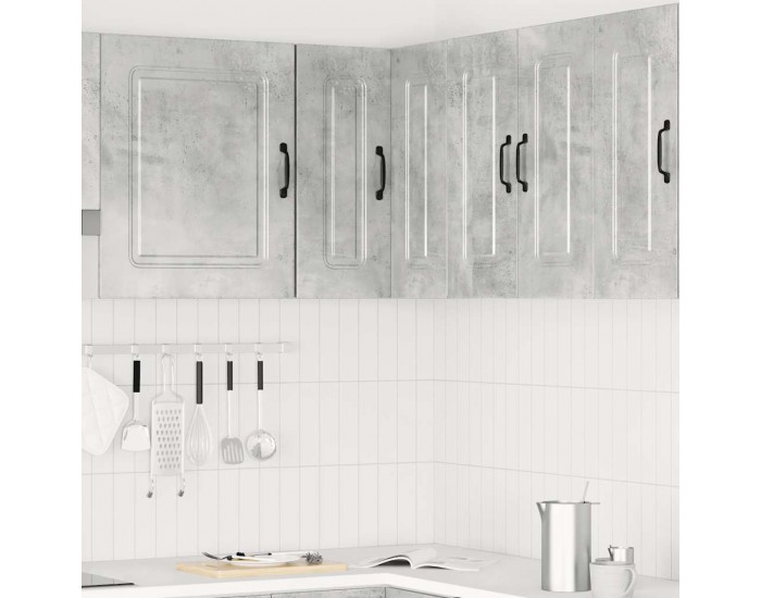 Sonata H Кухненски стенен ъглов шкаф Kalmar бетонно сив, инженерно дърво