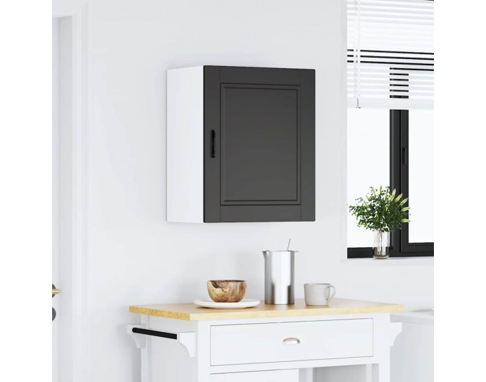 Sonata H Кухненски стенен шкаф Porto, черен, инженерно дърво