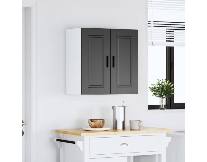 Sonata H Кухненски стенен шкаф Porto, черен, инженерно дърво