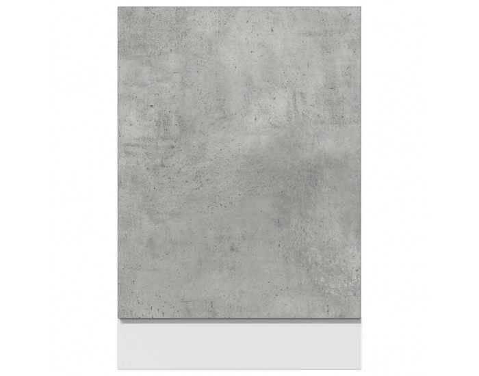 Sonata H Панел за съдомиялна машина Lyon, бетонно сив, 45x3x67 см