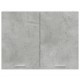Sonata H Висящ шкаф Lyon, сив, 80x31x60 см, инженерно дърво Sonata H Висящ шкаф Lyon, сив, 80x31x60 см, инженерно дърво