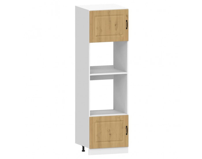 Sonata H Комплект кухненски шкафове от 7 части Kalmar, инженерно дърво