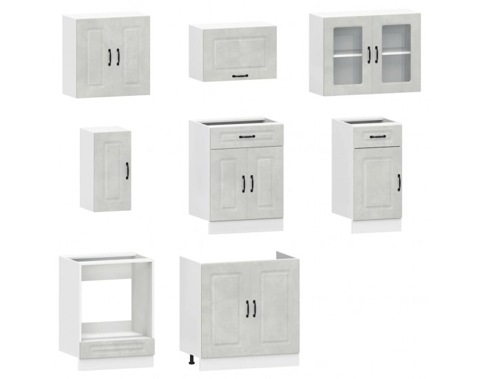 Sonata H Комплект кухненски шкафове от 8 части Kalmar, инженерно дърво