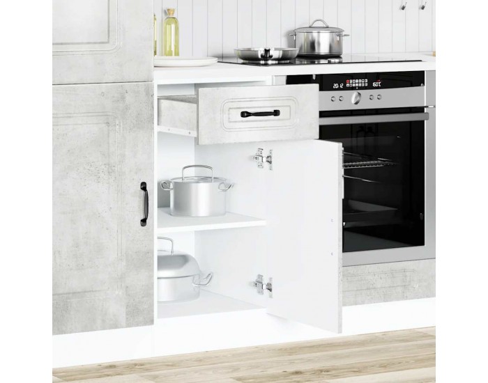 Sonata H Кухненски шкаф, Kalmar, бетонно сив, инженерно дърво