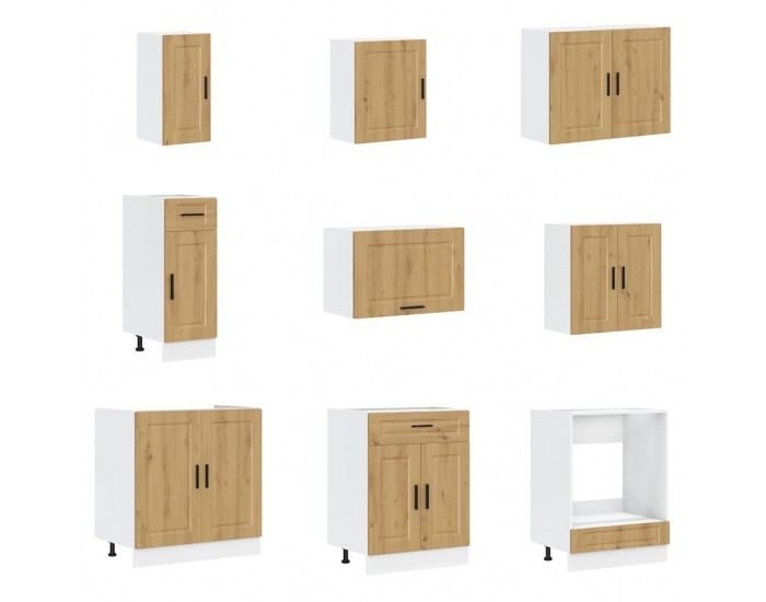 Sonata H Комплект кухненски шкафове от 14 части Porto, инженерно дърво
