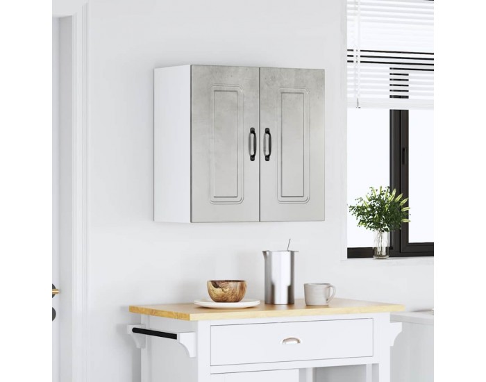 Sonata H Кухненски стенен шкаф, Kalmar, бетонно сив, инженерно дърво