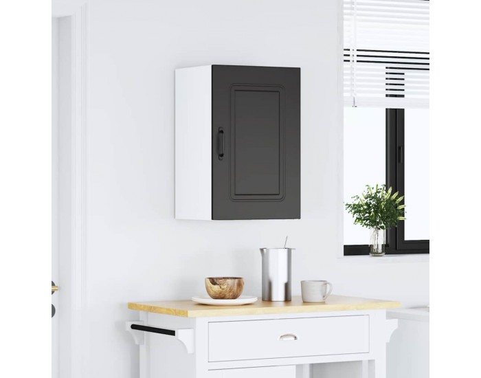 Sonata H Кухненски стенен шкаф, Kalmar, черен, инженерно дърво