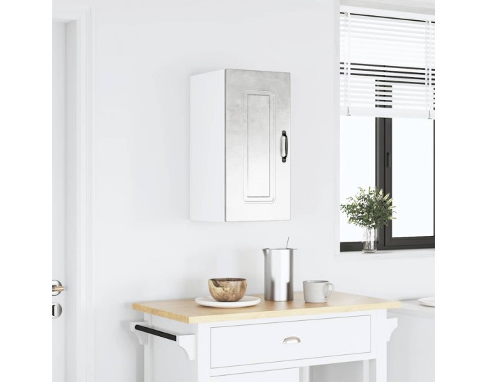 Sonata H Кухненски стенен шкаф, Kalmar, бетонно сив, инженерно дърво