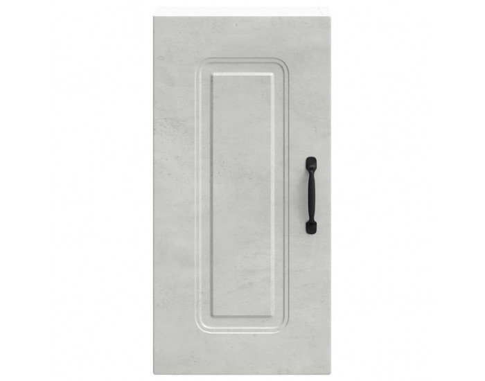 Sonata H Кухненски стенен шкаф, Kalmar, бетонно сив, инженерно дърво