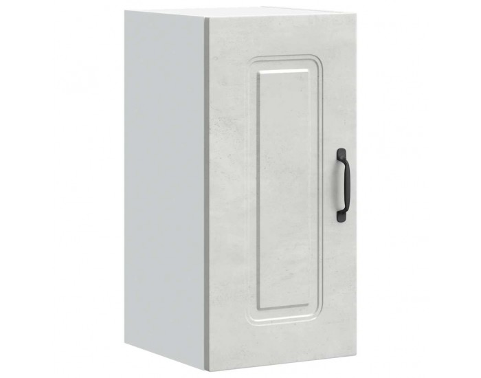 Sonata H Кухненски стенен шкаф, Kalmar, бетонно сив, инженерно дърво