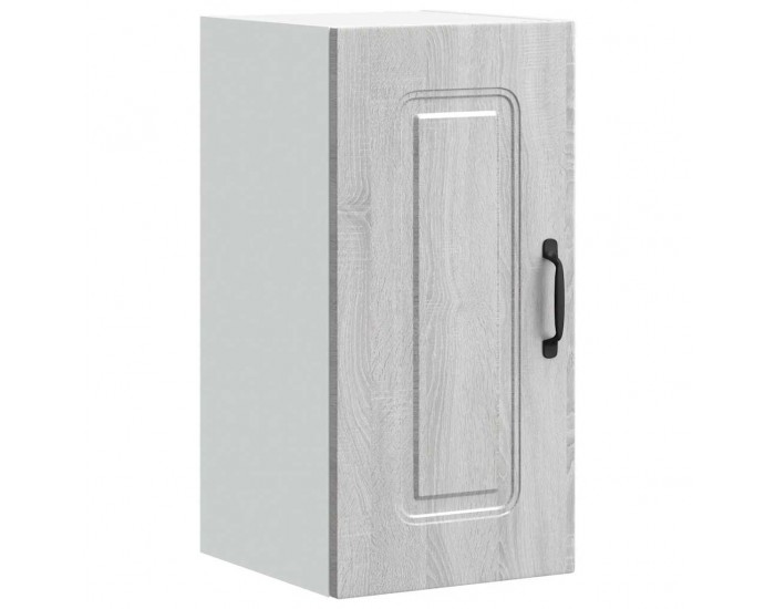 Sonata H Кухненски стенен шкаф, Kalmar, сив сонома, инженерно дърво