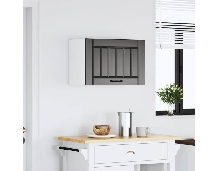Sonata H Кухненски стенен шкаф Lucca, черен, инженерно дърво