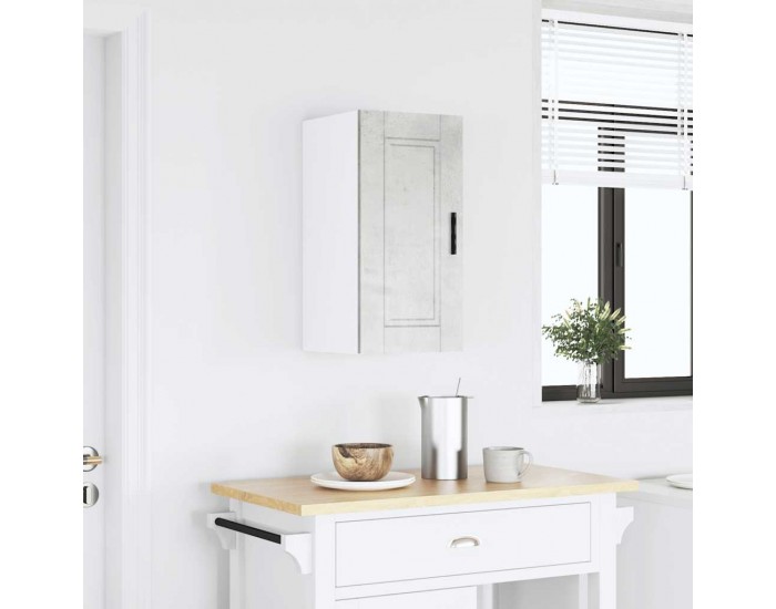 Sonata H Кухненски стенен шкаф Porto, бетонно сив, инженерно дърво