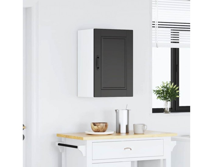 Sonata H Кухненски стенен шкаф Porto, черен, инженерно дърво