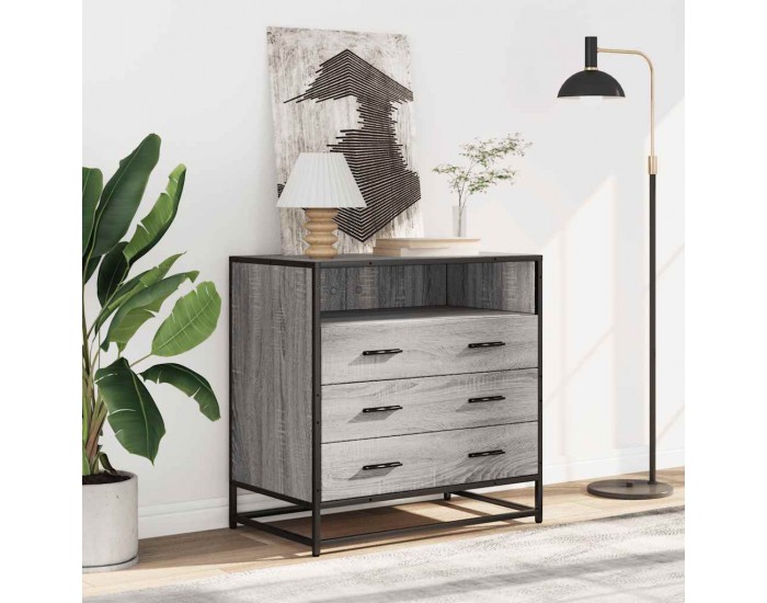 Sonata H Шкаф с чекмеджета Grey Sonoma 70x41x70 cm Инженерна дървесина