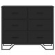 Sonata H Скрин с чекмеджета, черен, 91x35,5x74,5 см, инженерно дърво