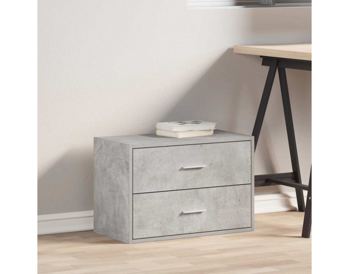 Sonata H Шкаф с 2 чекмеджета бетонно сив 60x31x40 см инженерно дърво Sonata H Шкаф с 2 чекмеджета бетонно сив 60x31x40 см инженерно дърво