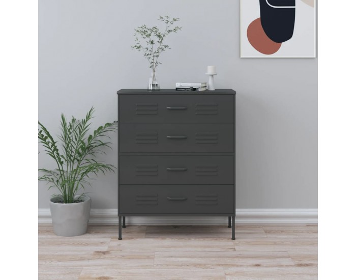 Sonata H Шкаф с чекмеджета, антрацит, 80х35х101,5 см, стомана Sonata H Шкаф с чекмеджета, антрацит, 80х35х101,5 см, стомана