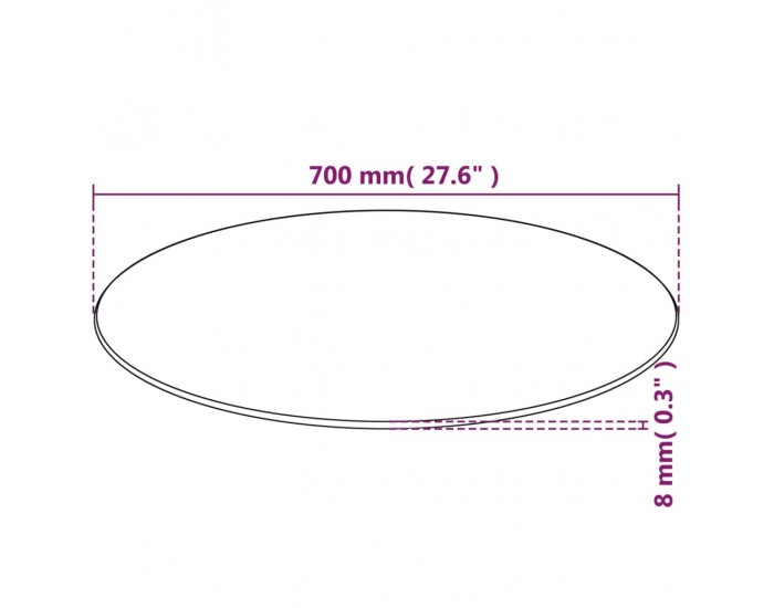 Sonata H Темпериран стъклен плот за кръгла маса, 700 мм
