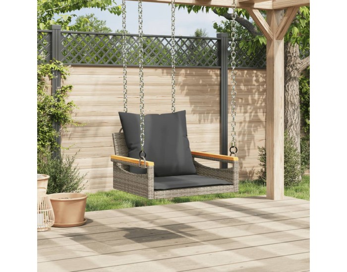 Sonata H Пейка-люлка с възглавници, сива, 63x62x40 см, полиратан