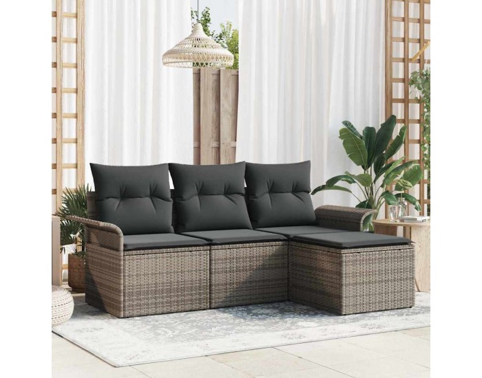 Sonata H Градински Софа Комплект 4 pcs Сив 55 x 55 x 37см полиратан