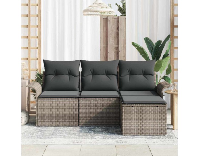 Sonata H Градински Софа Комплект 4 pcs Сив 55 x 55 x 37см полиратан