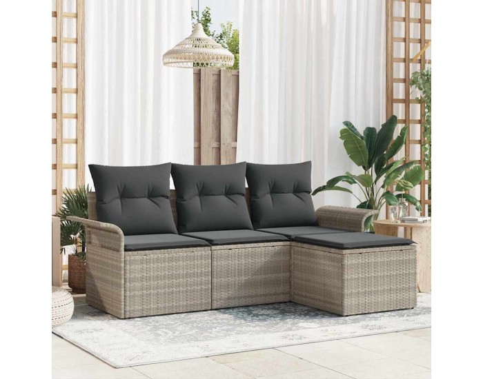 Sonata H Градински Софа Комплект 4 pcs Сив 55 x 55 x 37см полиратан