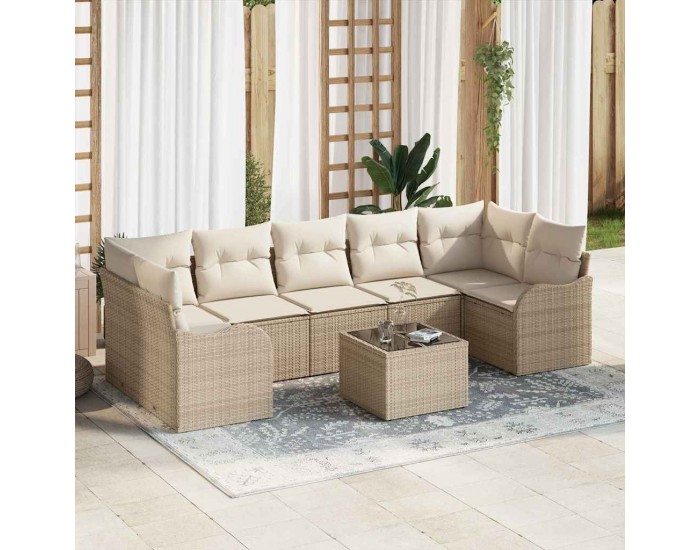 Sonata H Градински Софа Комплект 8 pcs Бежово 55 x 55 x 37 см Полиратан