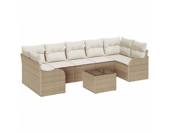 Sonata H Градински Софа Комплект 8 pcs Бежово 55 x 55 x 37 см Полиратан