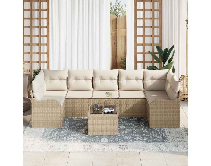 Sonata H Градински Софа Комплект 8 pcs Бежово 55 x 55 x 37 см Полиратан