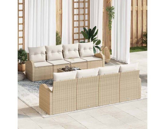 Sonata H Градински Софа Комплект 7 pcs Бежов & & Бял 55 x 55 x 37 см
