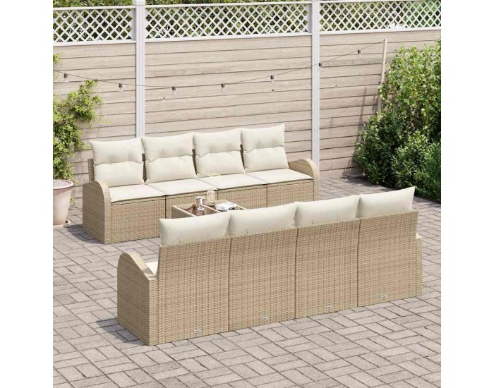 Sonata H Градински Софа Комплект 7 pcs Бежов & & Бял 55 x 55 x 37 см