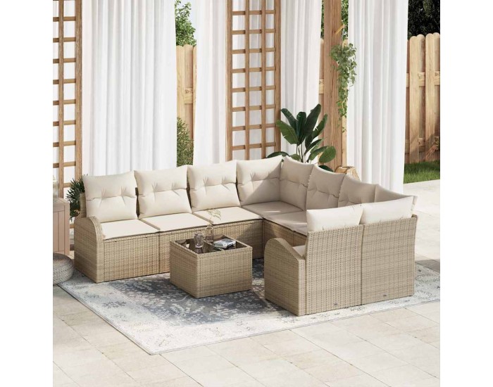 Sonata H Градински Софа Комплект 9 pcs Бежово 55 x 55 x 37 см полиратан